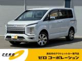 デリカD：5 (株)ゼロコーポレーション（香川県高松市）｜エムジェー