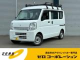 エブリイ (株)ゼロコーポレーション（香川県高松市）｜エムジェー