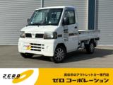 クリッパートラック (株)ゼロコーポレーション（香川県高松市）｜エムジェー