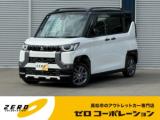 デリカミニ (株)ゼロコーポレーション（香川県高松市）｜エムジェー