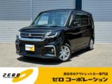 デリカD：2 (株)ゼロコーポレーション（香川県高松市）｜エムジェー