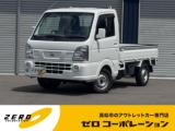 NT100クリッパー