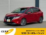 ノート