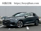 アウディ Ｓ３