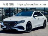 メルセデス・ベンツ Eクラス E300エクスクルーシブAMGライン/レザーエクスクルーシブPKG/デジタルインテリアPKG/1オーナー