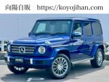 メルセデス・ベンツ Ｇクラス G400d AMGライン／Gマヌファクトゥーアプログラム／アダプティブダンピング／ブルメスタ／サンルーフ