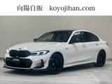 BMW ３シリーズ