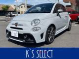 アバルト ５９５ K’S SELECT（香川県高松市）｜エムジェー