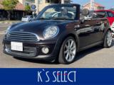 MINI K’S SELECT（香川県高松市）｜エムジェー