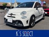 アバルト ５９５ K’S SELECT（香川県高松市）｜エムジェー