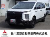デリカD：5 香川三菱自動車(株) クリーンカー空港通り（香川県高松市）｜エムジェー