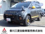 デリカD：5 香川三菱自動車(株) クリーンカー空港通り（香川県高松市）｜エムジェー