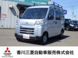 ハイゼットカーゴ 香川三菱自動車(株) クリーンカー空港通り（香川県高松市）｜エムジェー