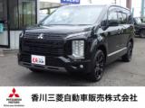 デリカD：5 2．2 シャモニー 電動サイドステップ装着車 ディーゼルターボ 4WD 7人乗り／元試乗車／純正10．1型ナビ