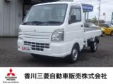 ミニキャブトラック 660 M 5速MT／荷台シート／ゲートプロテクター