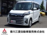ekスペース 香川三菱自動車(株) クリーンカー空港通り（香川県高松市）｜エムジェー