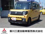 スペーシアギア 香川三菱自動車(株) クリーンカー空港通り（香川県高松市）｜エムジェー