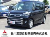 ekスペース 660 カスタム G セーフティ パッケージ ワンオーナー車／メモリーナビ／全方位カメラ