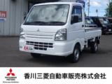 ミニキャブトラック 660 M 5速MT/三方開/ゲートプロテクター