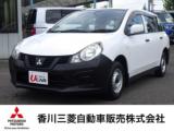 ランサーカーゴ 香川三菱自動車(株) クリーンカー空港通り（香川県高松市）｜エムジェー