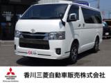 ハイエースバン 香川三菱自動車(株) クリーンカー空港通り（香川県高松市）｜エムジェー
