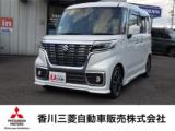 スペーシア 香川三菱自動車(株) クリーンカー空港通り（香川県高松市）｜エムジェー