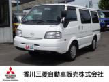 ボンゴバン 香川三菱自動車(株) クリーンカー空港通り（香川県高松市）｜エムジェー