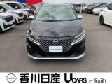 ノート 香川日産自動車(株)屋島中古車ギャラリー（香川県高松市）｜エムジェー