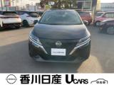 ノート 香川日産自動車(株)屋島中古車ギャラリー（香川県高松市）｜エムジェー