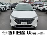 オーラ 香川日産自動車(株)屋島中古車ギャラリー（香川県高松市）｜エムジェー