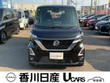 ルークス 香川日産自動車(株)屋島中古車ギャラリー（香川県高松市）｜エムジェー