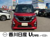 ルークス 香川日産自動車(株)屋島中古車ギャラリー（香川県高松市）｜エムジェー