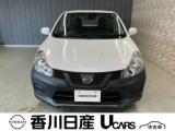 NV150AD 香川日産自動車(株)屋島中古車ギャラリー（香川県高松市）｜エムジェー