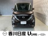 ルークス 香川日産自動車(株)屋島中古車ギャラリー（香川県高松市）｜エムジェー
