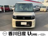 ルークス 香川日産自動車(株)屋島中古車ギャラリー（香川県高松市）｜エムジェー