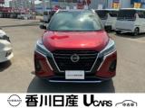 キックス 香川日産自動車(株)屋島中古車ギャラリー（香川県高松市）｜エムジェー