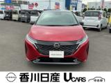 オーラ 香川日産自動車(株)屋島中古車ギャラリー（香川県高松市）｜エムジェー