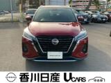 キックス 香川日産自動車(株)屋島中古車ギャラリー（香川県高松市）｜エムジェー