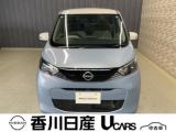 デイズ 香川日産自動車(株)屋島中古車ギャラリー（香川県高松市）｜エムジェー