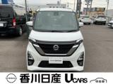 ルークス 香川日産自動車(株)屋島中古車ギャラリー（香川県高松市）｜エムジェー