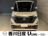 ルークス 香川日産自動車(株)屋島中古車ギャラリー（香川県高松市）｜エムジェー