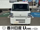 クリッパー 香川日産自動車(株)屋島中古車ギャラリー（香川県高松市）｜エムジェー