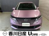 ノート 香川日産自動車(株)屋島中古車ギャラリー（香川県高松市）｜エムジェー