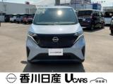サクラ 香川日産自動車(株)屋島中古車ギャラリー（香川県高松市）｜エムジェー