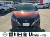ノート 香川日産自動車(株)屋島中古車ギャラリー（香川県高松市）｜エムジェー