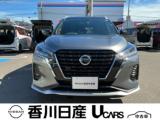 キックス 香川日産自動車(株)屋島中古車ギャラリー（香川県高松市）｜エムジェー