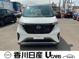サクラ 香川日産自動車(株)屋島中古車ギャラリー（香川県高松市）｜エムジェー