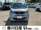 デイズ 香川日産自動車(株)屋島中古車ギャラリー（香川県高松市）｜エムジェー