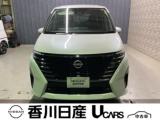 セレナ 香川日産自動車(株)屋島中古車ギャラリー（香川県高松市）｜エムジェー