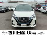 セレナ 香川日産自動車(株)屋島中古車ギャラリー（香川県高松市）｜エムジェー